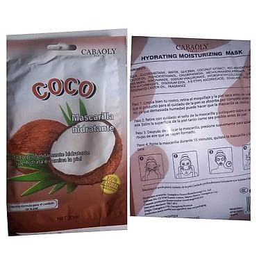 Maske za lice, moze se upotrebiti vise puta🤗
50 din na lalafo.rs — 5 Maske za lice, moze se upotrebiti vise puta🤗
50 din — 5