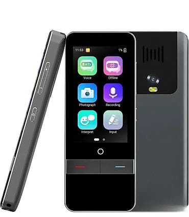 AI Translator - Prevodilac stranih jezika, Radi bez interneta 🌍📱 Brzi na lalafo.rs — 1 AI Translator - Prevodilac stranih jezika, Radi bez interneta 🌍📱 Brzi — 1