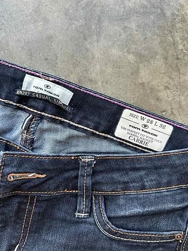 pantalone butiku ali: Ženske farmerke Tom Tailor – model Carrie - Kroj: narrow bootcut na lalafo.rs — 2 pantalone butiku ali: Ženske farmerke Tom Tailor – model Carrie - Kroj: narrow bootcut — 2