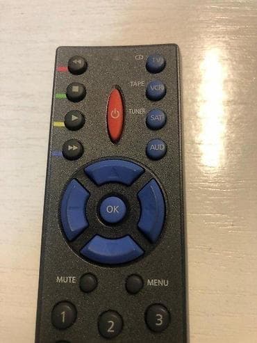 prsluk jaknica mango u: Univerzalni daljinski upravljač SupportPlus 7 - Model: SupportPlus 7 at lalafo.rs — 1 prsluk jaknica mango u: Univerzalni daljinski upravljač SupportPlus 7 - Model: SupportPlus 7 — 1