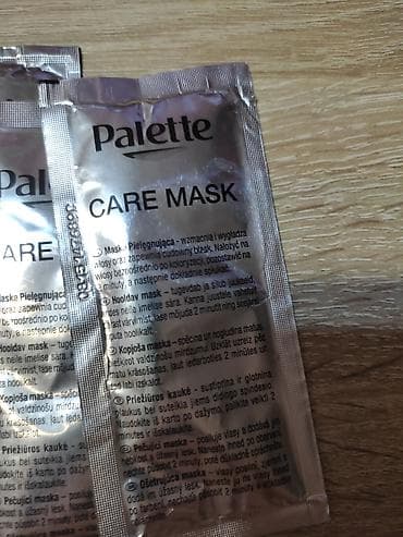 Poklanjam sve maske za kosu (6 komada) uz kupljeni predmet sa mog at lalafo.rs — 1 Poklanjam sve maske za kosu (6 komada) uz kupljeni predmet sa mog — 1