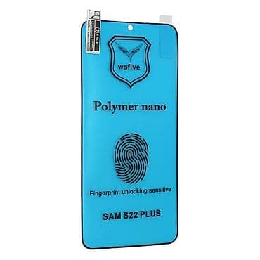 Folija Polymer Nano za Samsung S906B Galaxy S22 Plus crna. Uz brzu at lalafo.rs — 1 Folija Polymer Nano za Samsung S906B Galaxy S22 Plus crna. Uz brzu — 1