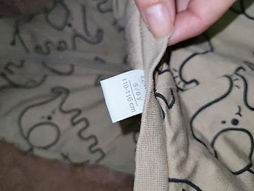 LCW baby 2.5 TOG vreća za spavanje za decu - Model sa nogavicama i na lalafo.rs — 3 LCW baby 2.5 TOG vreća za spavanje za decu - Model sa nogavicama i — 3