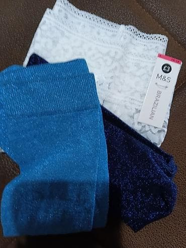 M&S ženske gaćice + čarape (set) - Gaćice: model Brazilian, brend na lalafo.rs — 4 M&S ženske gaćice + čarape (set) - Gaćice: model Brazilian, brend — 4