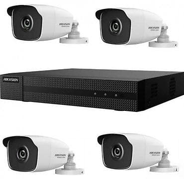 Hikvision HiWatch series Full HD sa 4 kamere NOVO. Komplet za na lalafo.rs — 2 Hikvision HiWatch series Full HD sa 4 kamere NOVO. Komplet za — 2