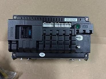 Junsun Car Multimedia Player – 2DIN multimedijalna navigacija za na lalafo.rs Junsun Car Multimedia Player – 2DIN multimedijalna navigacija za