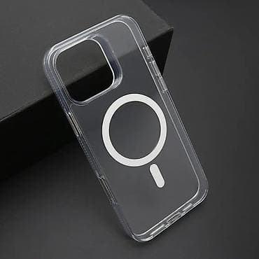 Futrola COLOR FRAME MagSafe za iPhone 16 Pro Max (6.9) srebrna na lalafo.rs — 1 Futrola COLOR FRAME MagSafe za iPhone 16 Pro Max (6.9) srebrna — 1