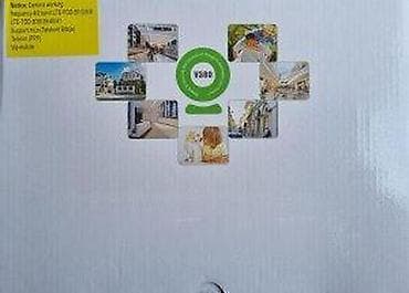 Solarna PTZ 4G kamera Novo. OPIS U IZRADI. ✨ . Za dodatne na lalafo.rs — 5 Solarna PTZ 4G kamera Novo. OPIS U IZRADI. ✨ . Za dodatne — 5