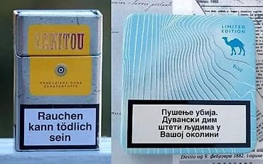 MANITOU i CAMEL preklopna tabakera aluminijum. Cena za komad MANITOU at lalafo.rs — 1 MANITOU i CAMEL preklopna tabakera aluminijum. Cena za komad MANITOU — 1