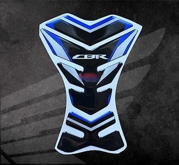 Nalepnice - Honda CBR HRC Tank pad - 3D Stikeri - 2368 📌 Opis na lalafo.rs Nalepnice - Honda CBR HRC Tank pad - 3D Stikeri - 2368 📌 Opis