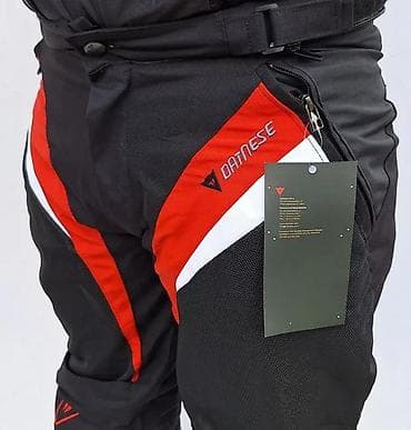 Board games: Dainese moto pantalone – sportski tekstilni model - Sportski kroj sa at lalafo.rs — 5 Board games: Dainese moto pantalone – sportski tekstilni model - Sportski kroj sa — 5
