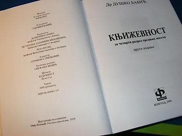 Dr Dušan BabićKnjiževnost za četvrti razred srednjih školaIzdavač na lalafo.rs — 1 Dr Dušan BabićKnjiževnost za četvrti razred srednjih školaIzdavač — 1