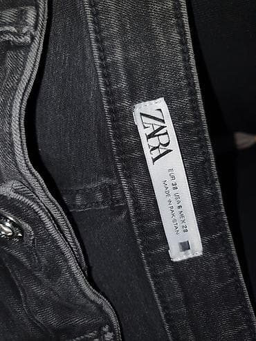 Zara ženske farmerke – skinny kroj, sivi/ugljeni „washed“ efekat na lalafo.rs Zara ženske farmerke – skinny kroj, sivi/ugljeni „washed“ efekat