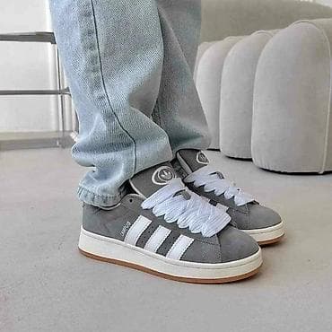 Adidas Campus patike sive
Novo
Brojevi 36 do 44
fb Moja Kupovina 1 na lalafo.rs — 1 Adidas Campus patike sive
Novo
Brojevi 36 do 44
fb Moja Kupovina 1 — 1