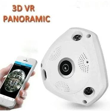 Panoramska 3D kamera Novo, u originalnom pakovanju! Moderni na lalafo.rs — 2 Panoramska 3D kamera Novo, u originalnom pakovanju! Moderni — 2