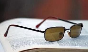 igrice za ps3: Boguang naočare za sunce braon stakla. Veomadobro očuvane Boguang at lalafo.rs — 6 igrice za ps3: Boguang naočare za sunce braon stakla. Veomadobro očuvane Boguang — 6