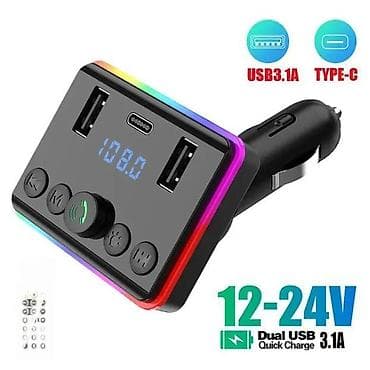 Bluetooth FM transmiter M-50 MP3 3.1A RGB NOVO. Opis proizvoda at lalafo.rs — 9 Bluetooth FM transmiter M-50 MP3 3.1A RGB NOVO. Opis proizvoda — 9