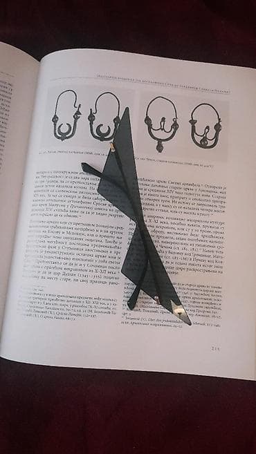 Accessories: NOVE naočare iz popularne anime - Gurren Lagann - Kamina naočare at lalafo.rs — 3 Accessories: NOVE naočare iz popularne anime - Gurren Lagann - Kamina naočare — 3