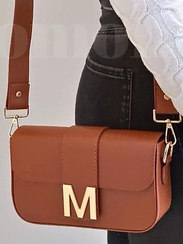 Torbice Mona
3300 din
💋 at lalafo.rs — 10 Torbice Mona
3300 din
💋 — 10