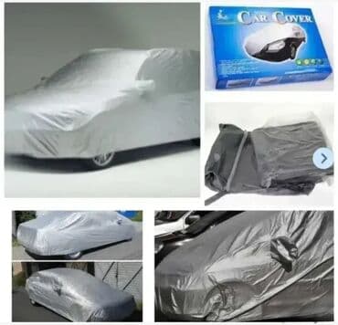 Auto oprema: Auto cerada novo. auto cerada novo novoauto cerada - auto cerade - na lalafo.rs Auto oprema: Auto cerada novo. auto cerada novo novoauto cerada - auto cerade -