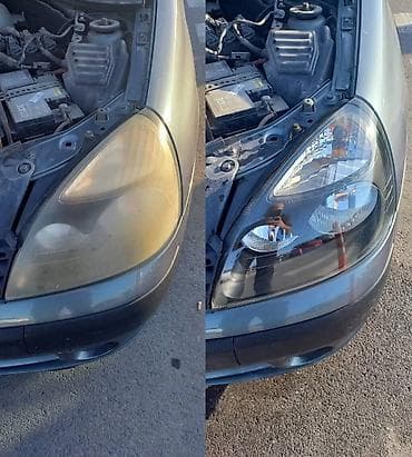 igrice za ps3: Polimerizacija isključivo plastičnih farova automobila. -Cena važi za at lalafo.rs — 4 igrice za ps3: Polimerizacija isključivo plastičnih farova automobila. -Cena važi za — 4