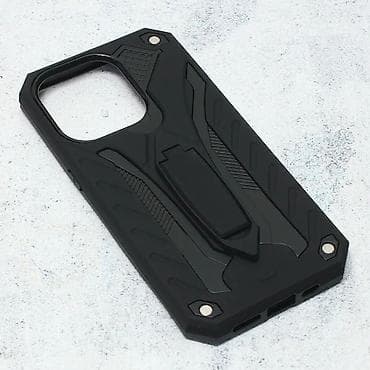 Maska Fight za iPhone 14 Pro 6.1 crna. Uz brzu dostavu i sigurnu na lalafo.rs — 1 Maska Fight za iPhone 14 Pro 6.1 crna. Uz brzu dostavu i sigurnu — 1