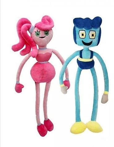 Mommy Long Legs Plišano Čudovište Poppy Playtime 👾💕 Mommy Long Legs i na lalafo.rs — 3 Mommy Long Legs Plišano Čudovište Poppy Playtime 👾💕 Mommy Long Legs i — 3