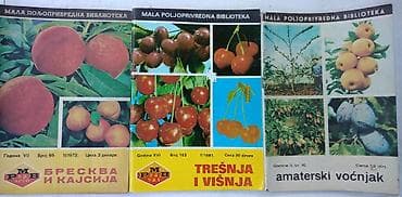 Knjiga:Mala poljoprivredna biblioteka - 3 casopisa,cena za kom na lalafo.rs Knjiga:Mala poljoprivredna biblioteka - 3 casopisa,cena za kom