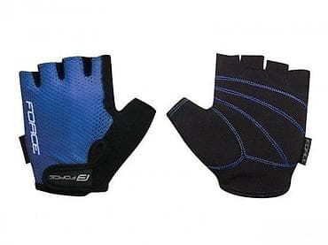 RUKAVICE FORCE TERY (VIŠE BOJA) | Letnje biciklističke rukavice na lalafo.rs RUKAVICE FORCE TERY (VIŠE BOJA) | Letnje biciklističke rukavice