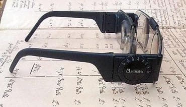 Original MAGNATEL magnifying system. Made in United Kingdom (piše na na lalafo.rs — 3 Original MAGNATEL magnifying system. Made in United Kingdom (piše na — 3