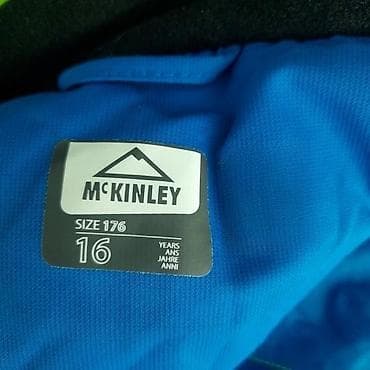 Ski jakna mckinley, 5k, vel. 176/16 g, aquabase marka: mckinley na lalafo.rs — 7 Ski jakna mckinley, 5k, vel. 176/16 g, aquabase marka: mckinley — 7