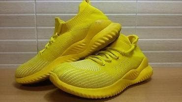 za svaki dan: Patike (br.37,5) su u solidnom stanju kao što se vidi i na slikama at lalafo.rs — 1 za svaki dan: Patike (br.37,5) su u solidnom stanju kao što se vidi i na slikama — 1