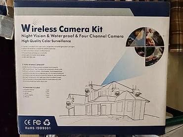 4cam wi-fi ip kit 8mpx app icsee. W ireless Camera Kit Night Vision na lalafo.rs — 2 4cam wi-fi ip kit 8mpx app icsee. W ireless Camera Kit Night Vision — 2