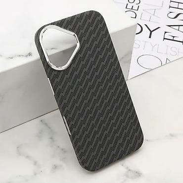 Futrola UrbanMesh MagSafe za iPhone 16 (6.1) DZ01. Kataloški broj na lalafo.rs — 1 Futrola UrbanMesh MagSafe za iPhone 16 (6.1) DZ01. Kataloški broj — 1