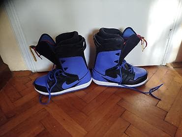 Nike cizme za Snowboard - ko nove. Nike cizme cipele za Snowboard - ko at lalafo.rs — 6 Nike cizme za Snowboard - ko nove. Nike cizme cipele za Snowboard - ko — 6