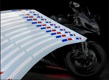 Transport: Suzuki GSXR Komplet Trakice za felne - nalepnice - 1844 📌 Opis at lalafo.rs — 2 Transport: Suzuki GSXR Komplet Trakice za felne - nalepnice - 1844 📌 Opis — 2