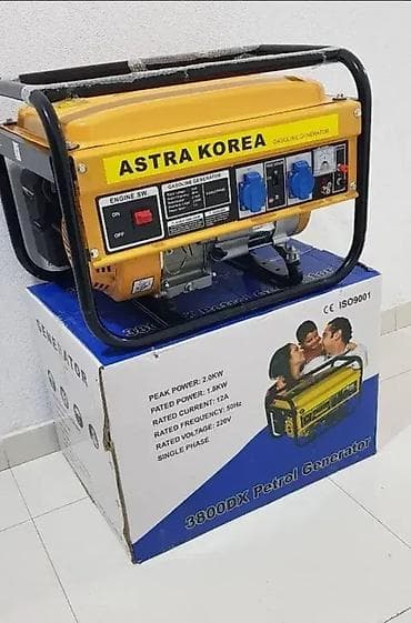 Nov i veoma kvalitetan Astra Korea agregat za struju - Model: AST17500 na lalafo.rs — 4 Nov i veoma kvalitetan Astra Korea agregat za struju - Model: AST17500 — 4