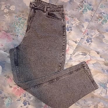 Sive ženske farmerke – Denim Co (Primark) - Model: klasičan visok na lalafo.rs — 4 Sive ženske farmerke – Denim Co (Primark) - Model: klasičan visok — 4