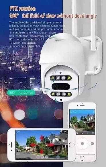 Wifi IP PTZ Spoljna Roto Kamera 10x Zoom Spoljna IP kamera za video at lalafo.rs — 2 Wifi IP PTZ Spoljna Roto Kamera 10x Zoom Spoljna IP kamera za video — 2