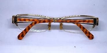 Vintage Picaldi by Optyl dioptrijski semi ram. Vintage Picaldi model na lalafo.rs — 6 Vintage Picaldi by Optyl dioptrijski semi ram. Vintage Picaldi model — 6