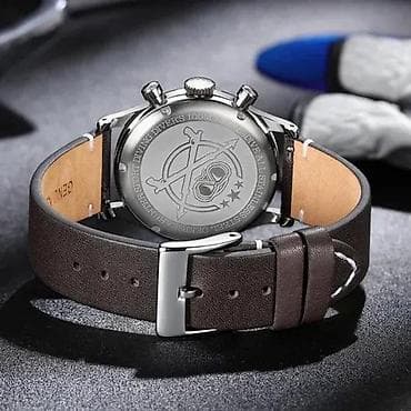 ADDIESDIVE AD2037 - 38mm - Braon na lalafo.rs — 8 ADDIESDIVE AD2037 - 38mm - Braon — 8