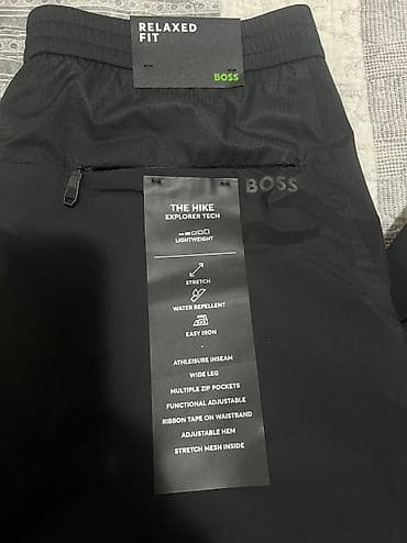 Pantalone, Hugo Boss, bоја - Crna na lalafo.rs — 7 Pantalone, Hugo Boss, bоја - Crna — 7