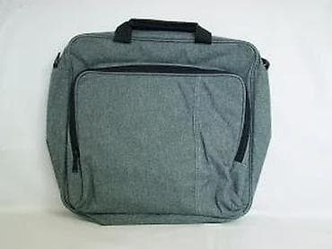 U ponudi su zamenske torbe za nošenje PlayStation 4 konzole na lalafo.rs — 9 U ponudi su zamenske torbe za nošenje PlayStation 4 konzole — 9