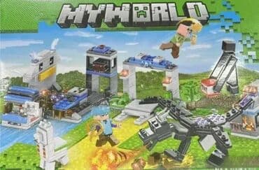 Igračke: Slagalica za decu Lego My World 🧩 Set za slaganje Minecraft My World na lalafo.rs Igračke: Slagalica za decu Lego My World 🧩 Set za slaganje Minecraft My World