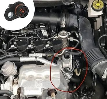 Car Electrical Components: Ventil Za Vakum Pumpu Ford FOCUS FIESTA 1.0 i 1.5 ECO BOOST NOVO! at lalafo.rs — 3 Car Electrical Components: Ventil Za Vakum Pumpu Ford FOCUS FIESTA 1.0 i 1.5 ECO BOOST NOVO! — 3