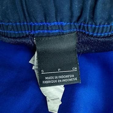 Šorts za kupanje nike, vel. S marka: nike veličina: s materijal na lalafo.rs — 3 Šorts za kupanje nike, vel. S marka: nike veličina: s materijal — 3