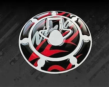 Transport: Kawasaki Ninja Štitnik čepa 3D Stiker za rezervoar - 2508 📌 Opis at lalafo.rs — 2 Transport: Kawasaki Ninja Štitnik čepa 3D Stiker za rezervoar - 2508 📌 Opis — 2