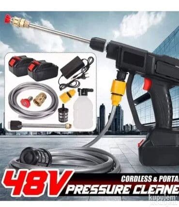 Pištolj za Pranje i Čišćenje – Moćno Rešenje za Higijenu i Održavanje na lalafo.rs Pištolj za Pranje i Čišćenje – Moćno Rešenje za Higijenu i Održavanje