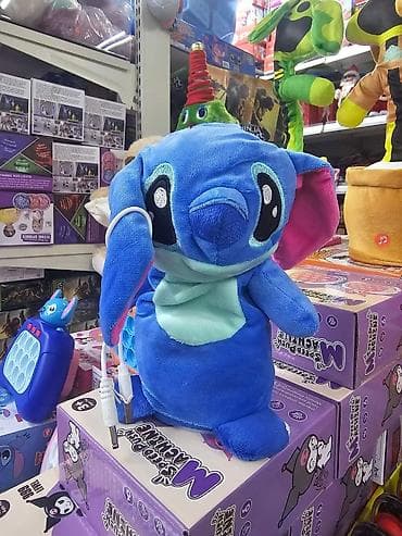 Stitch koji ponavlja reci
Sifra M6 at lalafo.rs Stitch koji ponavlja reci
Sifra M6