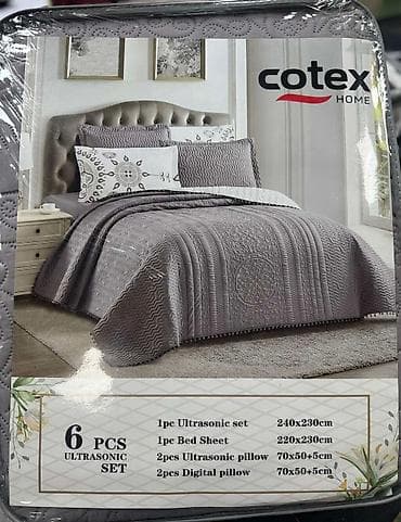 Curtains & Drapes: Prelep, luxsuzan Ultrasonic Set iz 6 delova Prekrivac Carsav Dve at lalafo.rs — 1 Curtains & Drapes: Prelep, luxsuzan Ultrasonic Set iz 6 delova Prekrivac Carsav Dve — 1